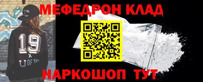 ALPHA PVP Апрелевка