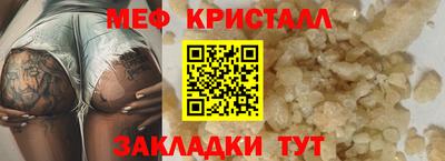ALPHA PVP Апрелевка