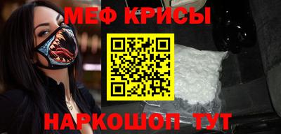 ALPHA PVP Апрелевка
