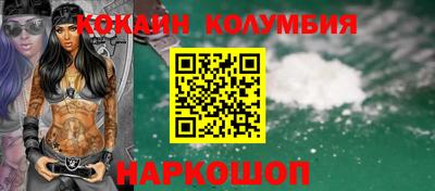 мет Аргун