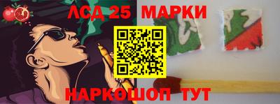 мет Аргун