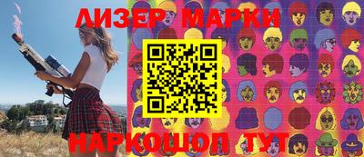 ALPHA PVP Апрелевка