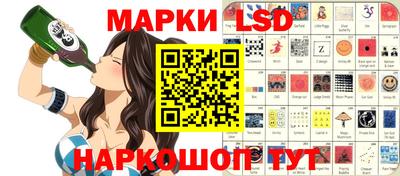мет Аргун