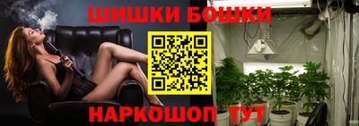 мет Аргун
