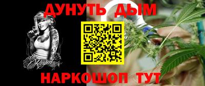 мет Аргун