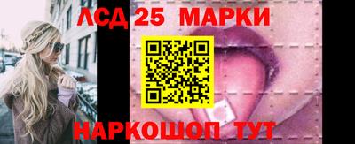 мет Аргун