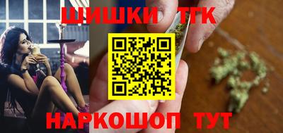 ALPHA PVP Апрелевка