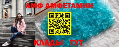 мет Аргун