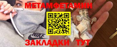 гидропоника Бузулук