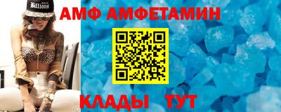 ALPHA PVP Апрелевка