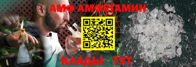 мет Аргун