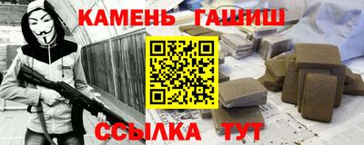 ALPHA PVP Апрелевка