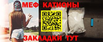 ALPHA PVP Апрелевка
