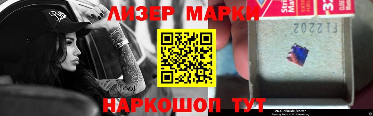 ЛСД экстази кислота Артём