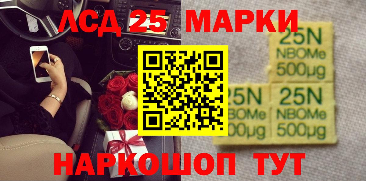  КОКАИН Артём