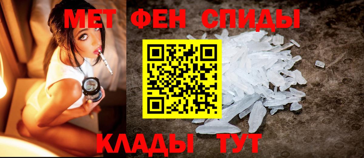 ЭКСТАЗИ  Вход с VPN  Меф кристаллы  Артём  Вейп ТГК  Каннабис  КОКАИН  Гашиш  Cocaine 